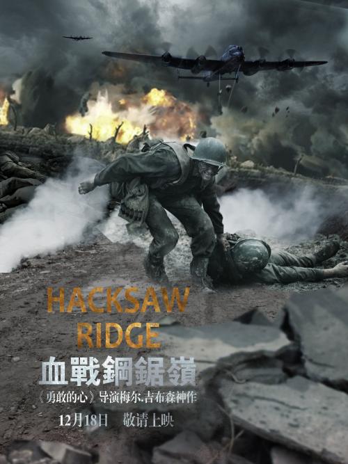 谢菲尔德学院文凭毕业证怎么买假的